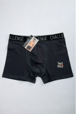 Труси чоловічі